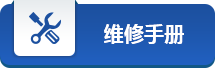 南宫国际(中国区)官方网站