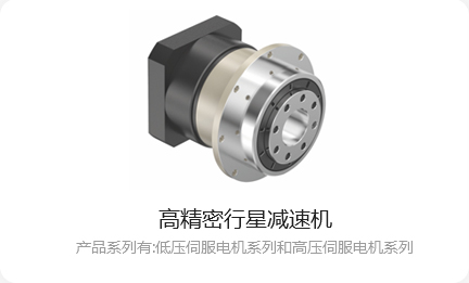 南宫国际(中国区)官方网站