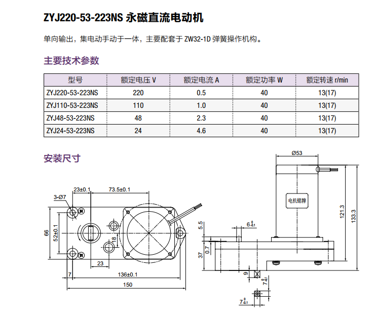 南宫国际(中国区)官方网站