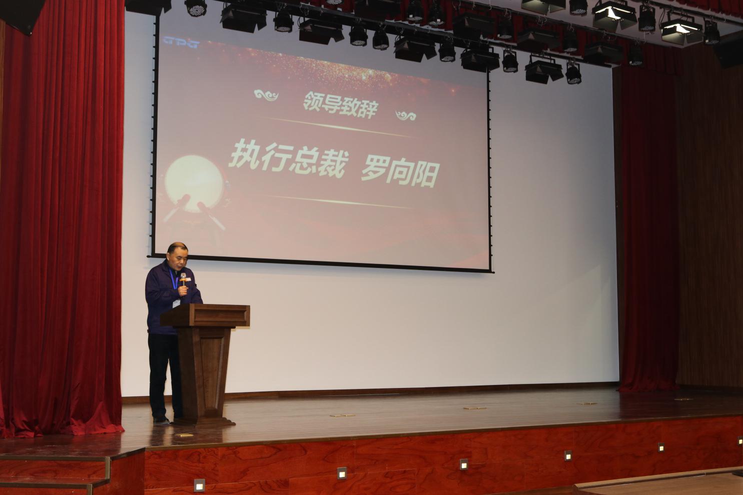 南宫国际(中国区)官方网站