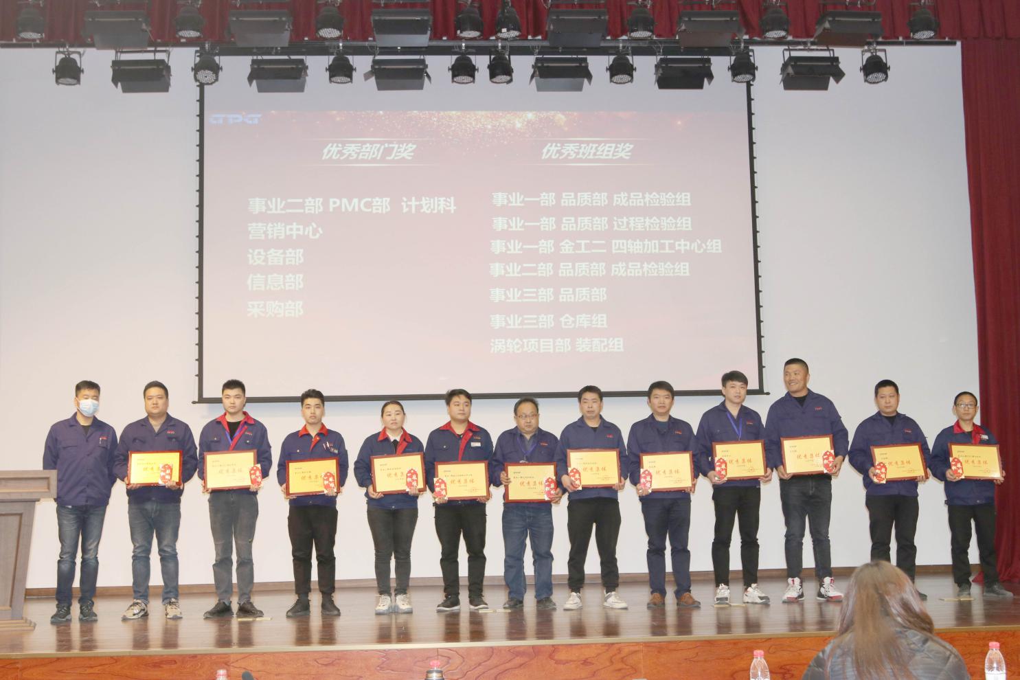南宫国际(中国区)官方网站
