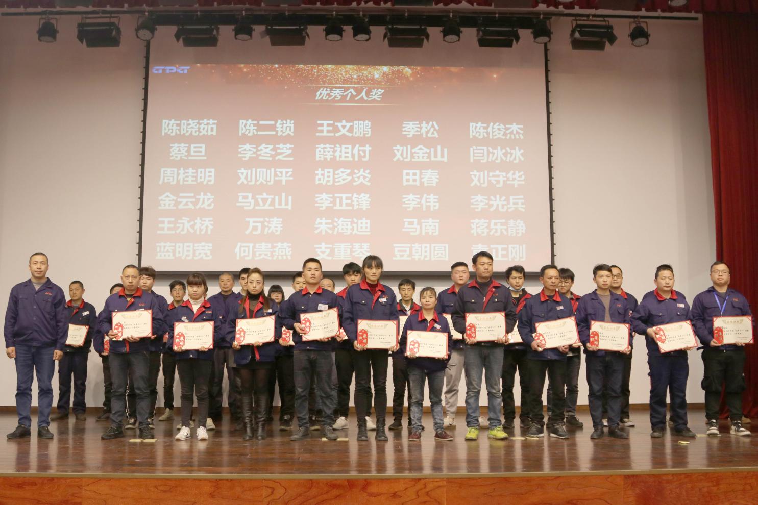南宫国际(中国区)官方网站