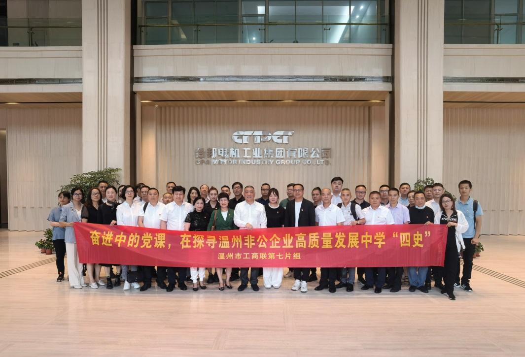南宫国际(中国区)官方网站