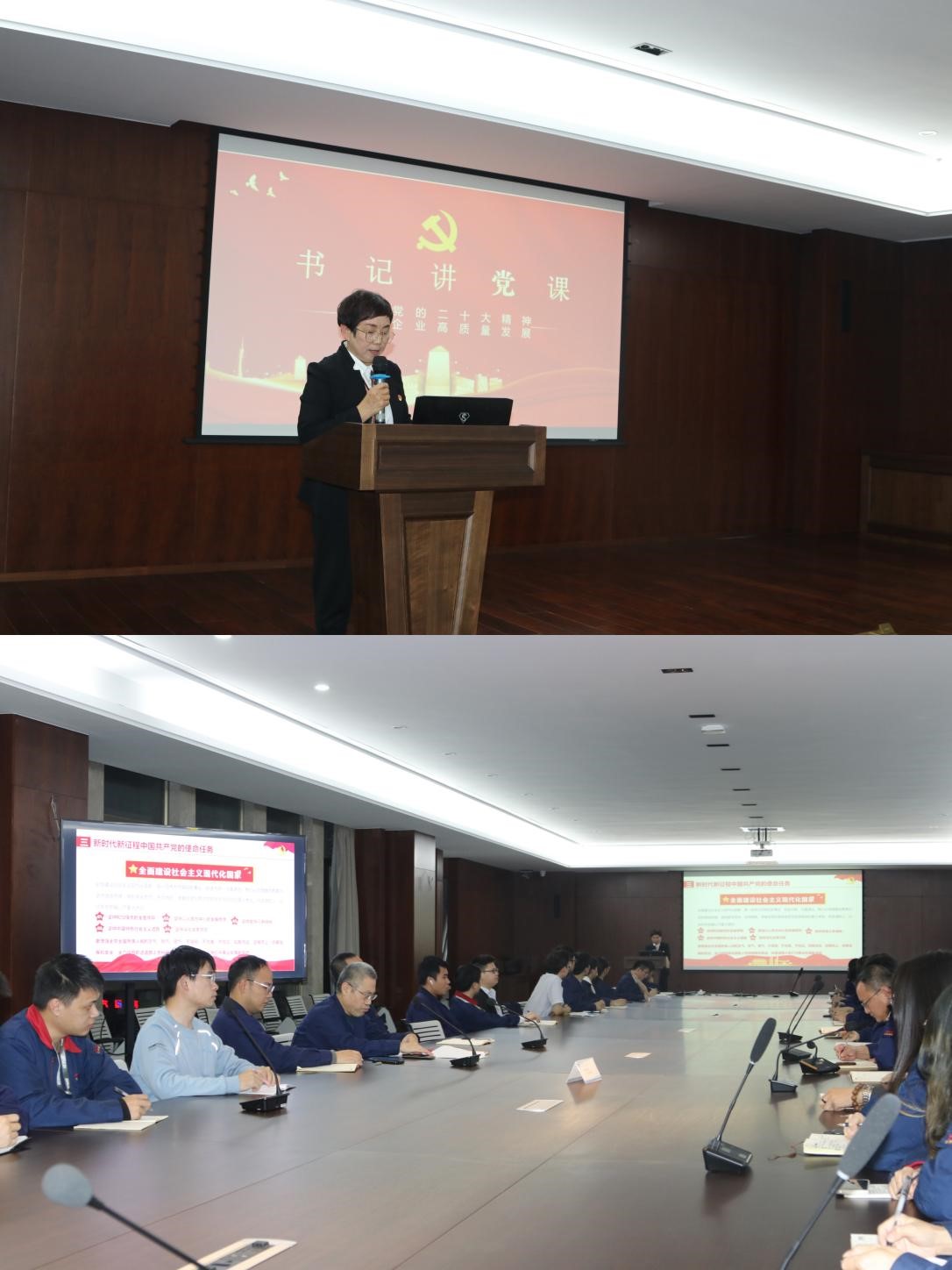 南宫国际(中国区)官方网站