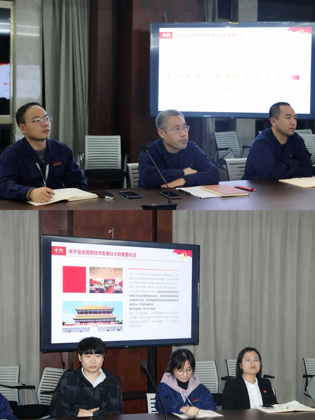南宫国际(中国区)官方网站
