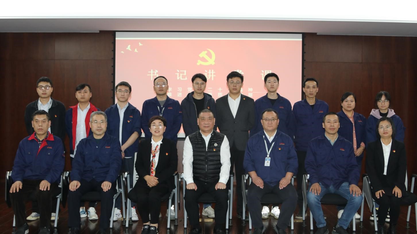 南宫国际(中国区)官方网站