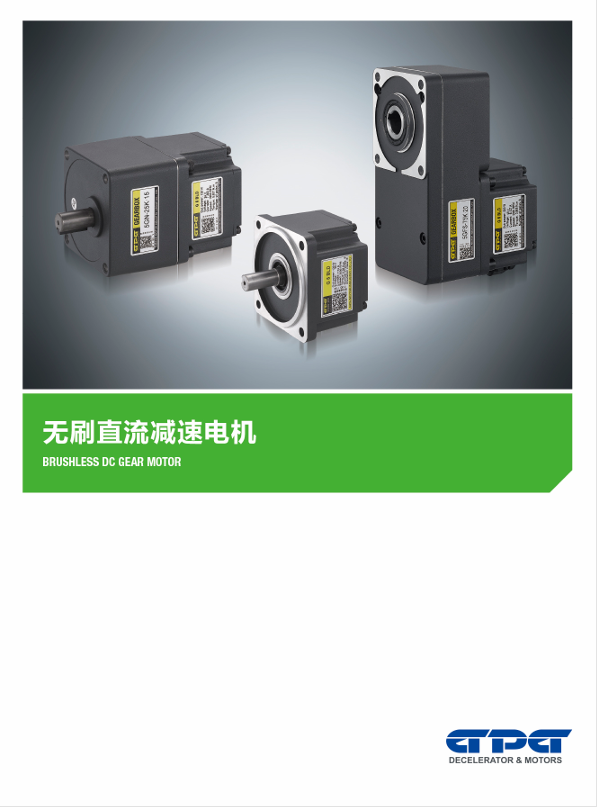 南宫国际(中国区)官方网站