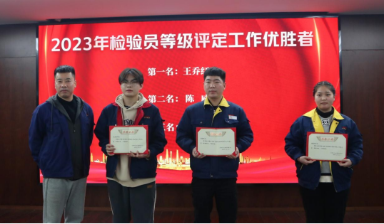 南宫国际(中国区)官方网站